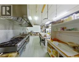 1019 100th Street, Tisdale, SK S0E1T0 Photo 11