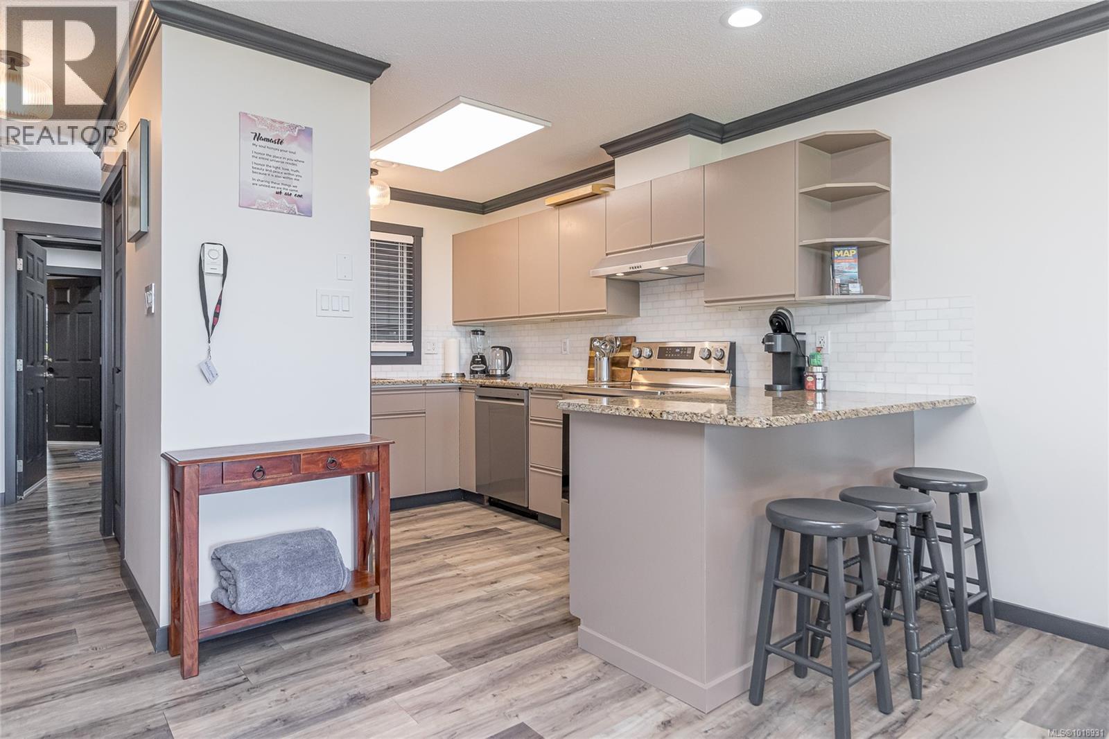 613 1600 Stroulger Rd, Nanoose Bay