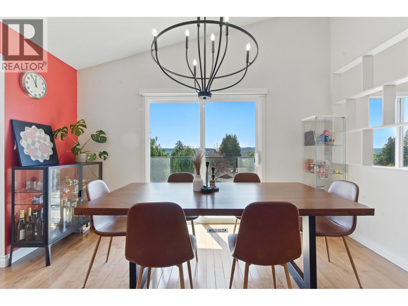 2661 ROGATE AVENUE, Coquitlam