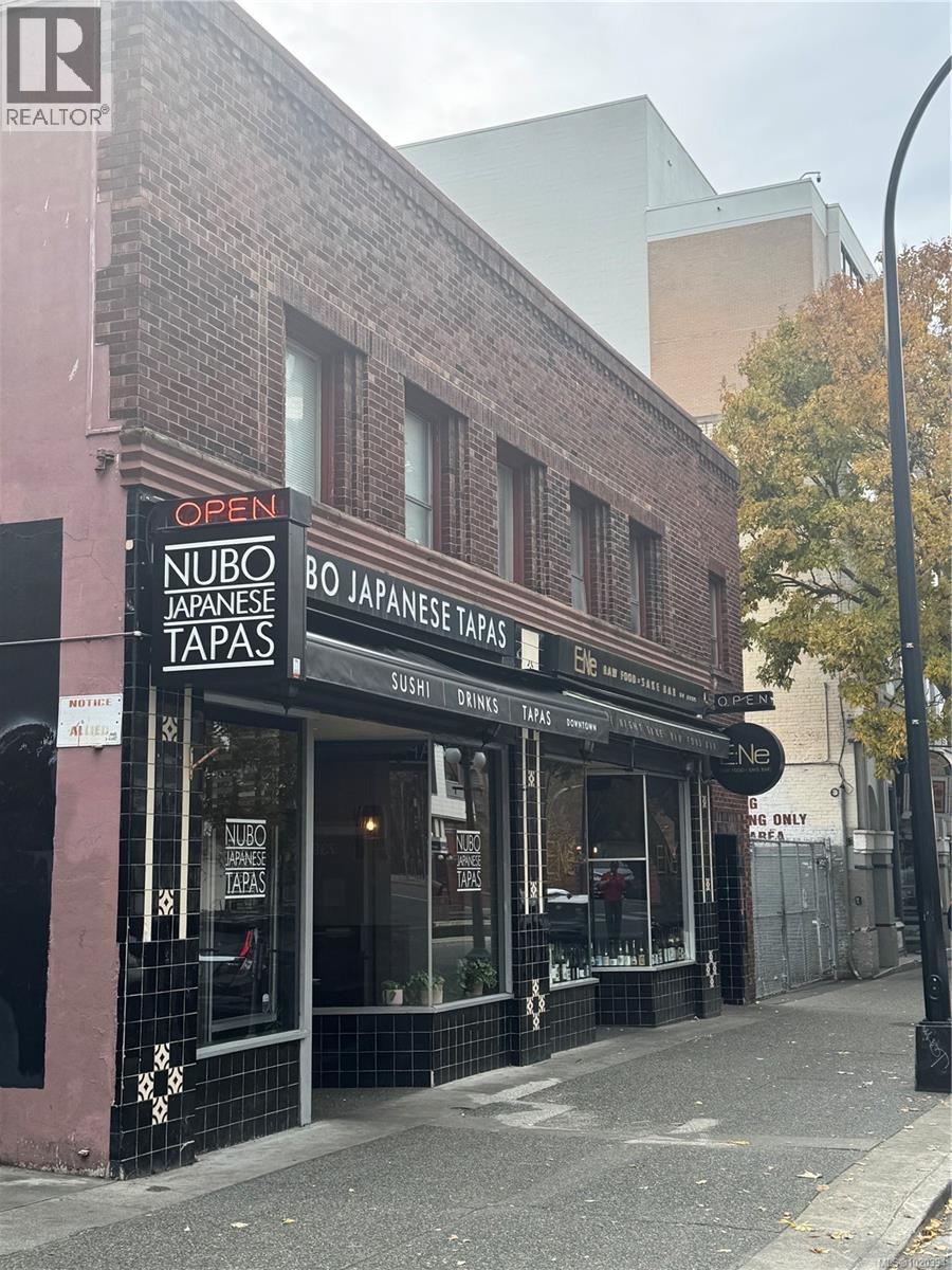 737 Pandora Ave, Victoria