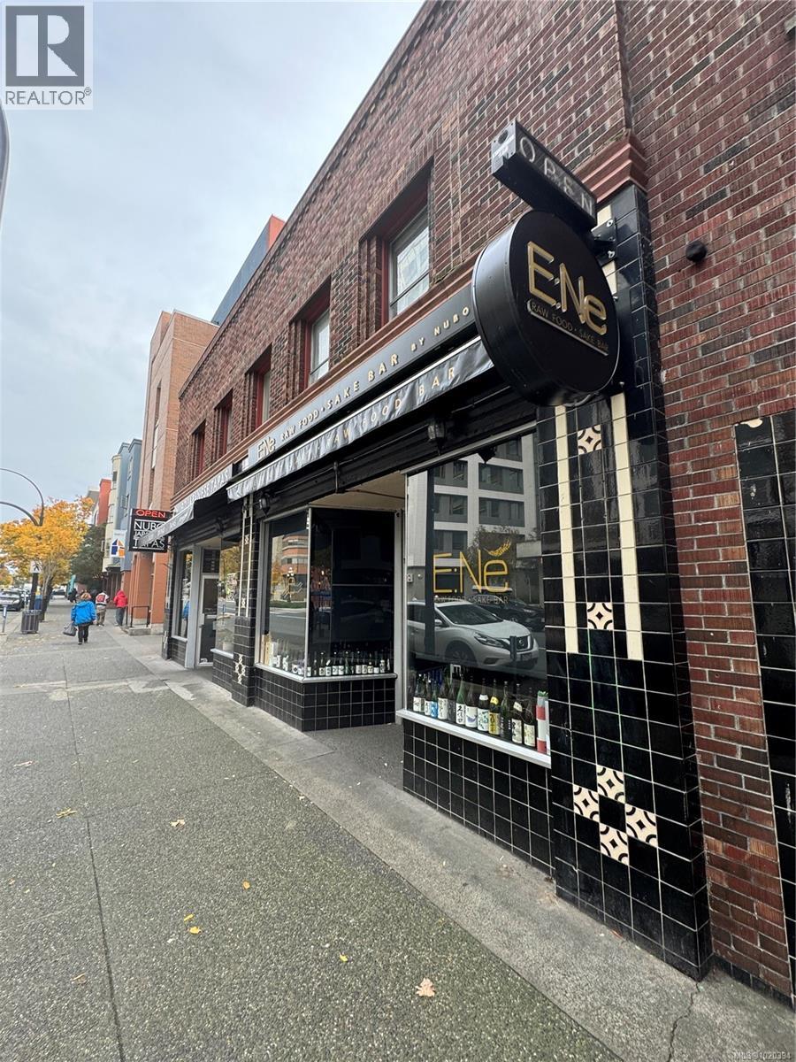 737 Pandora Ave, Victoria