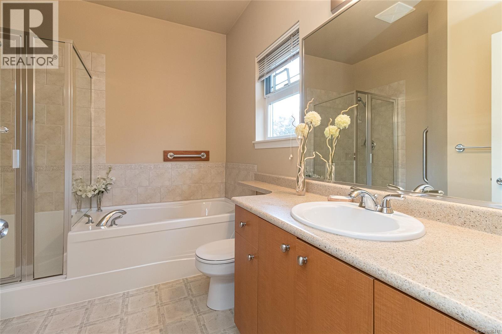 1954 Polo Park Crt, Central Saanich