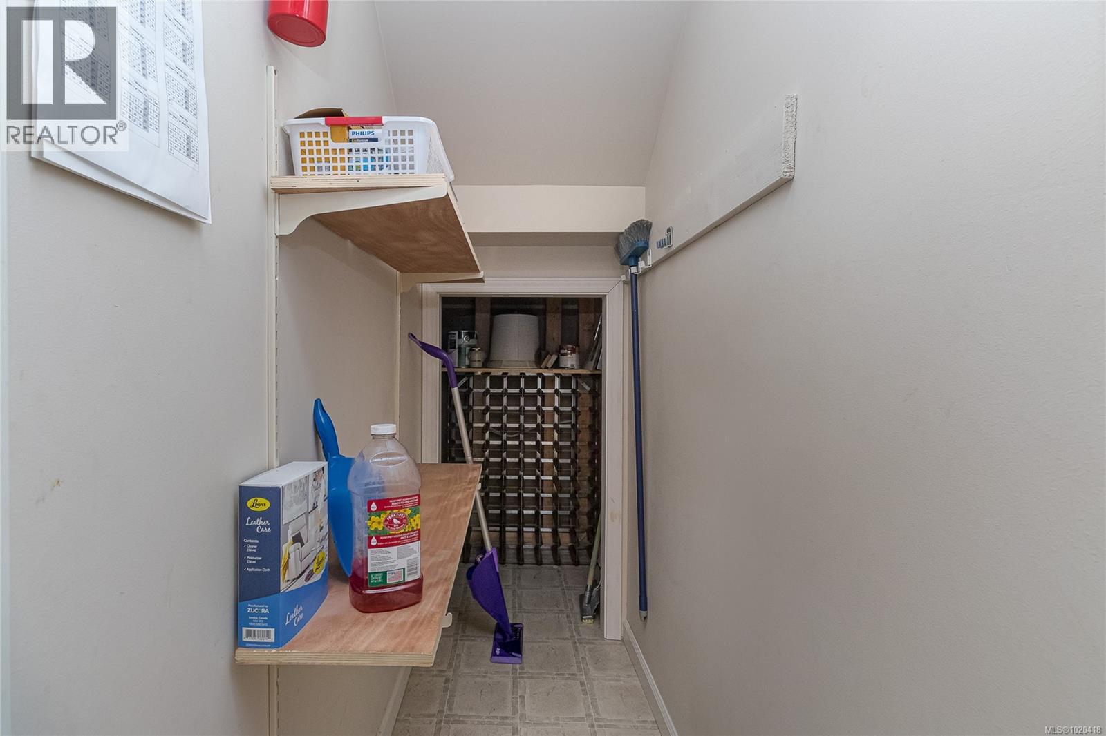 1954 Polo Park Crt, Central Saanich