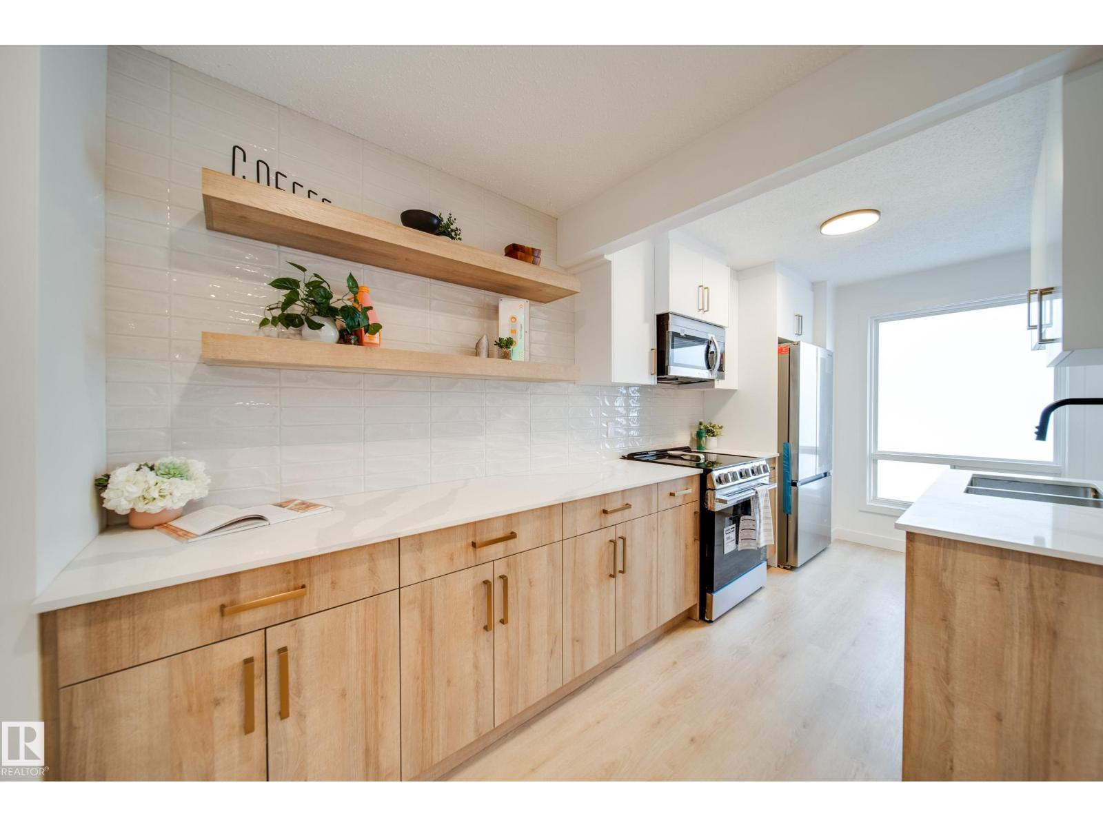 475 DUNLUCE RD NW, Edmonton