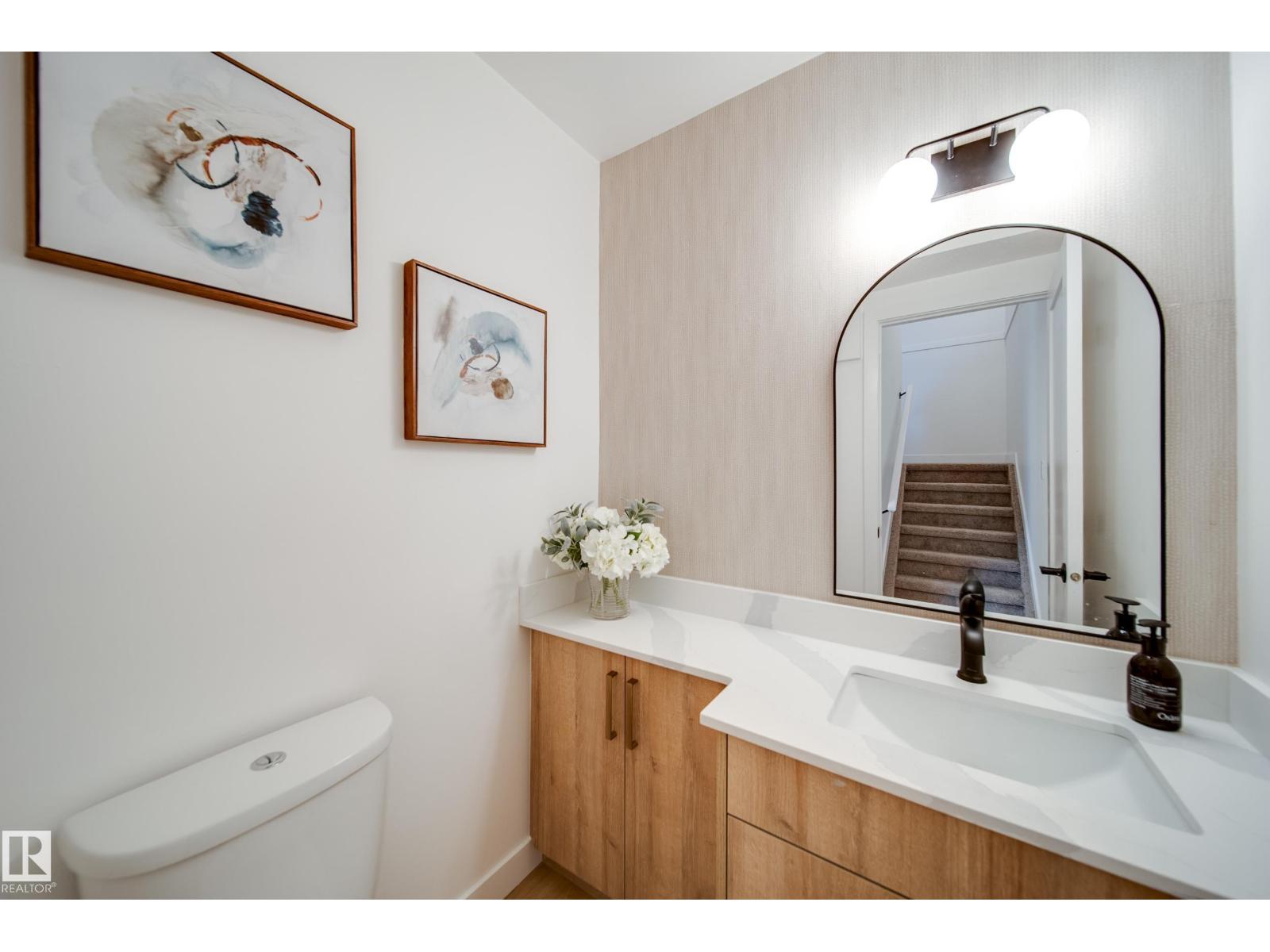 475 DUNLUCE RD NW, Edmonton