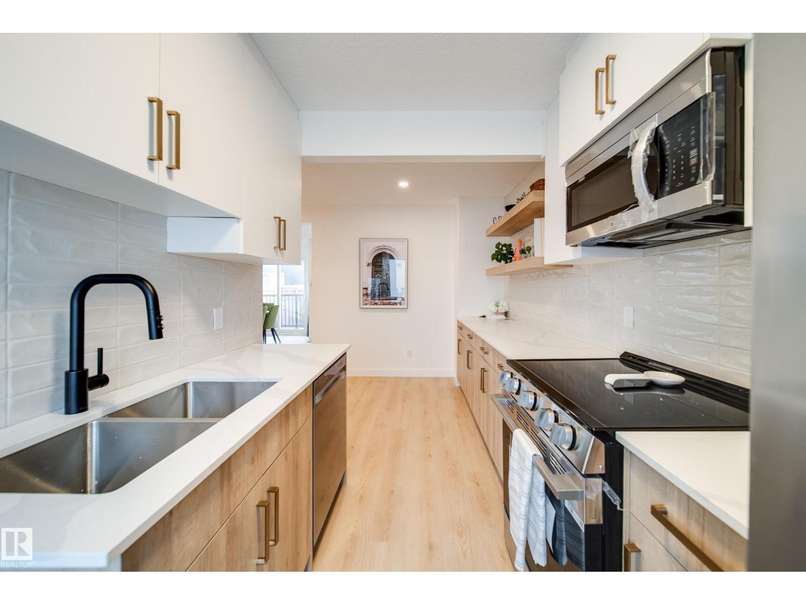 475 DUNLUCE RD NW, Edmonton