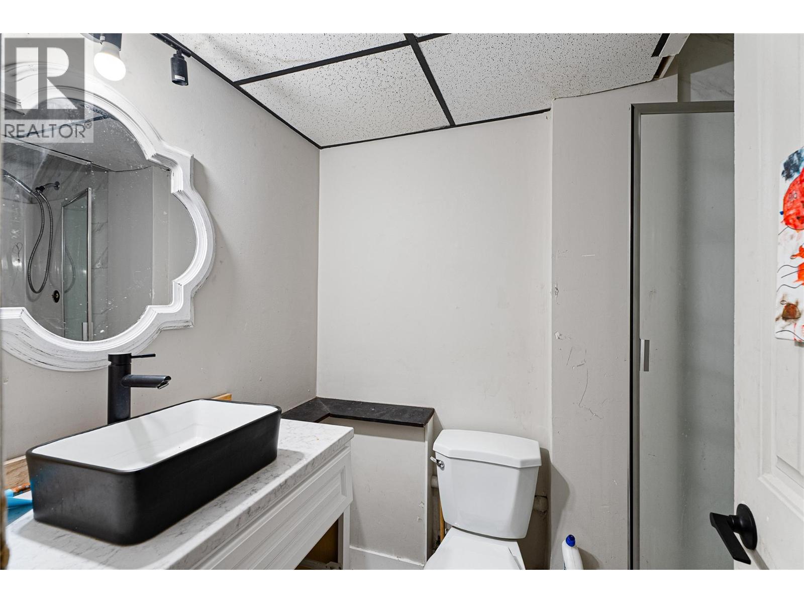 1153 Lethbridge Avenue, Kamloops