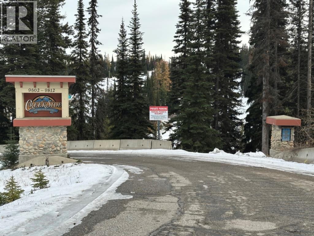 103 9812 Silver Star Road, Vernon