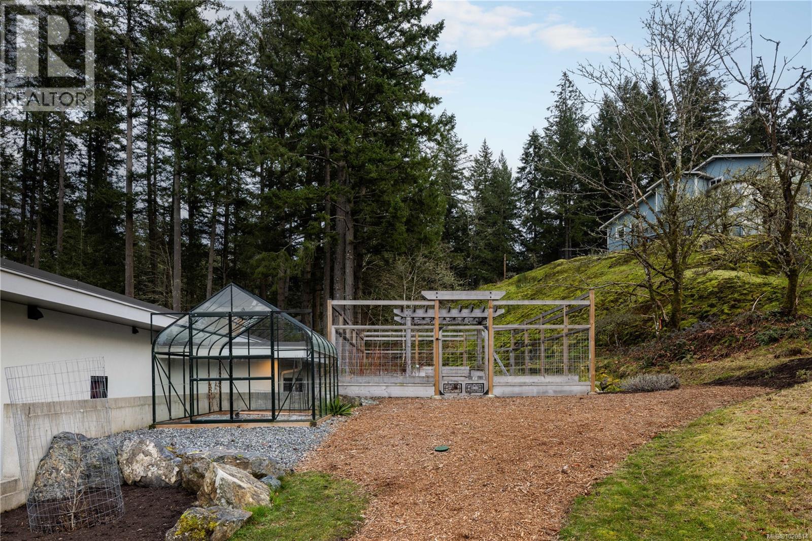  5100 Jagtar's Way, Saanich