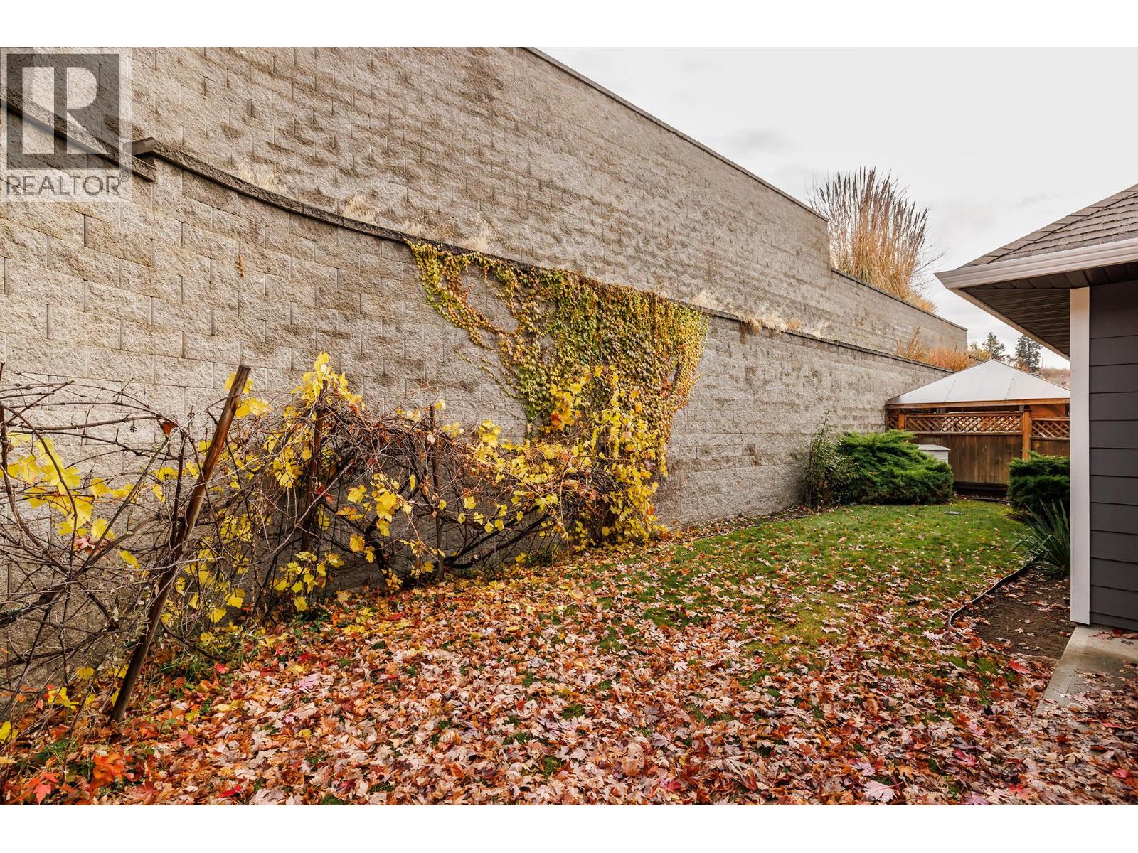  371 Poonian Street, Kelowna