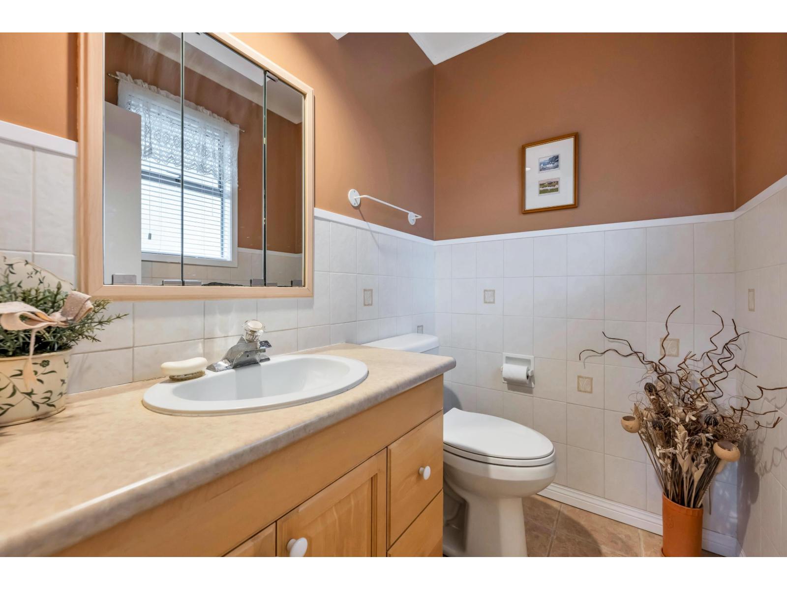 1320 KENT STREET, White Rock