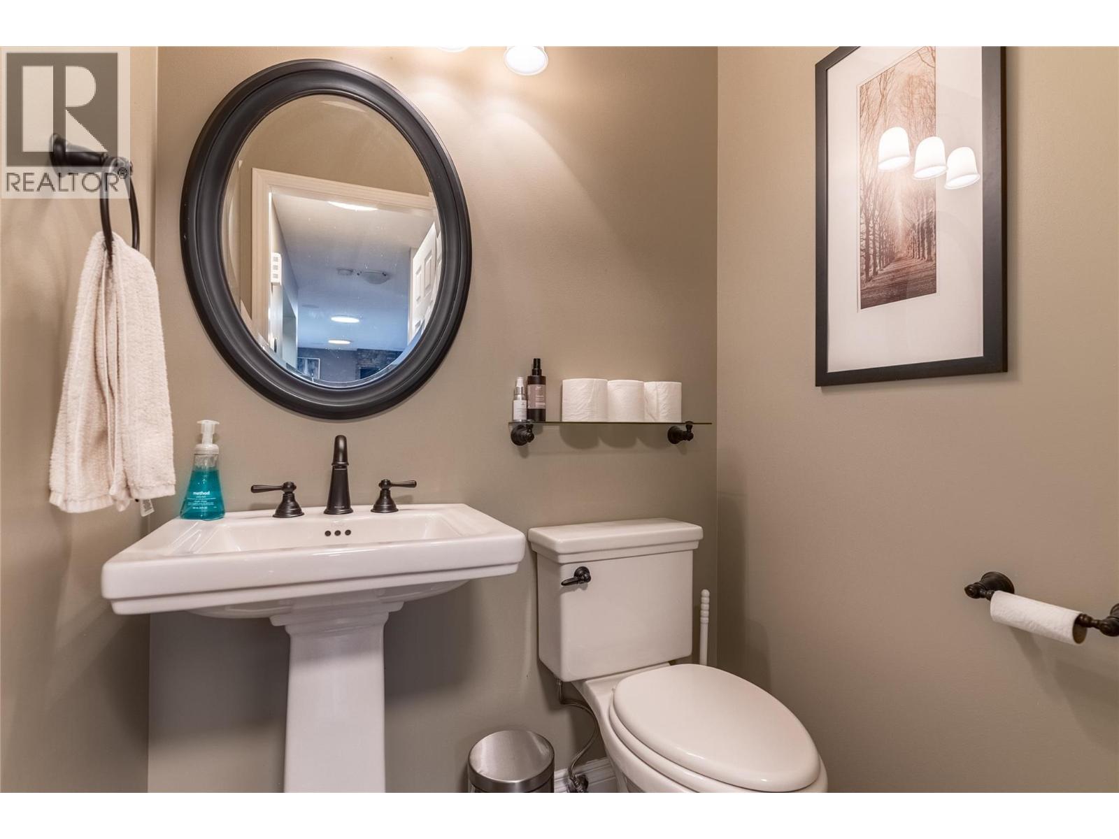 1915 GLEN GARY DRIVE - 27