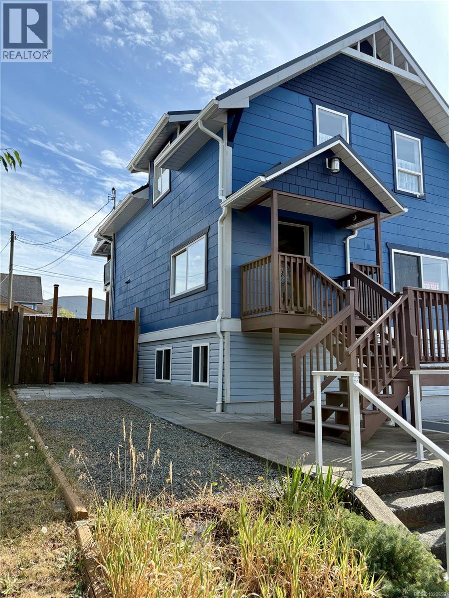 4720 Athol St, Port Alberni