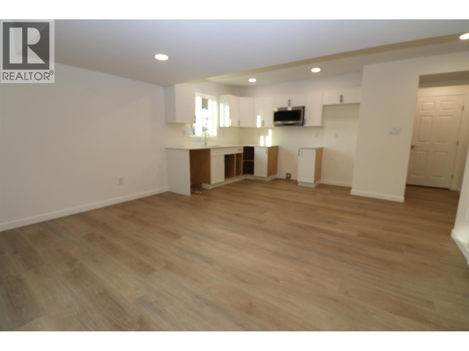 2111 TAMARACK STREET, Prince George