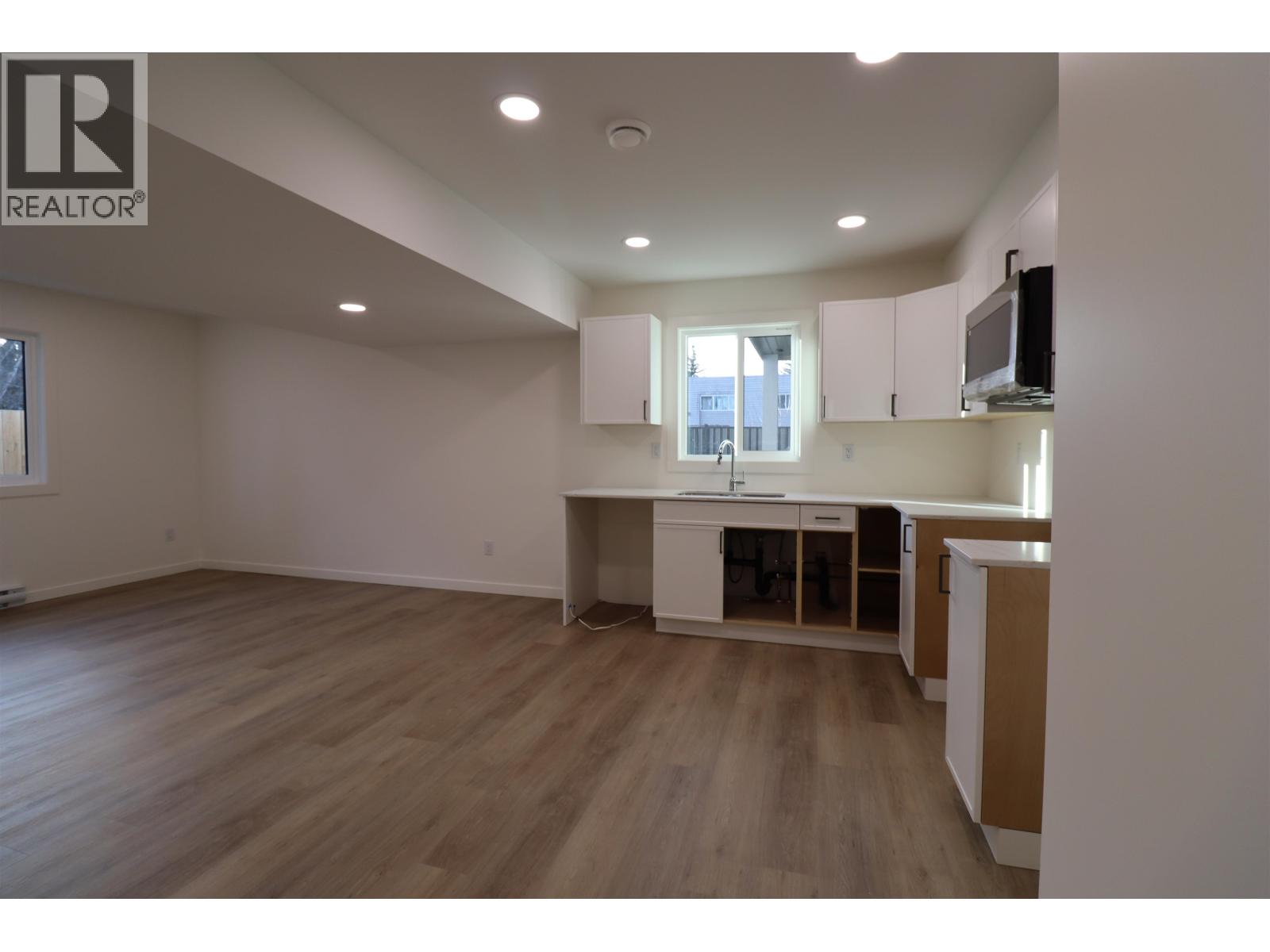 2111 TAMARACK STREET, Prince George