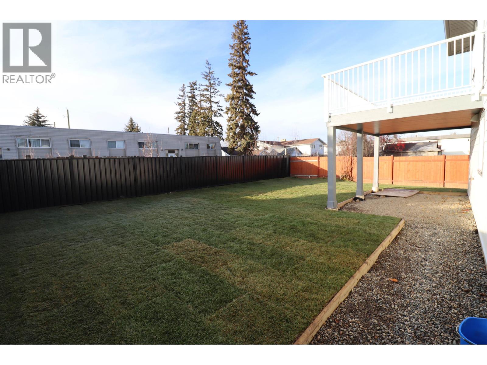 2111 TAMARACK STREET, Prince George