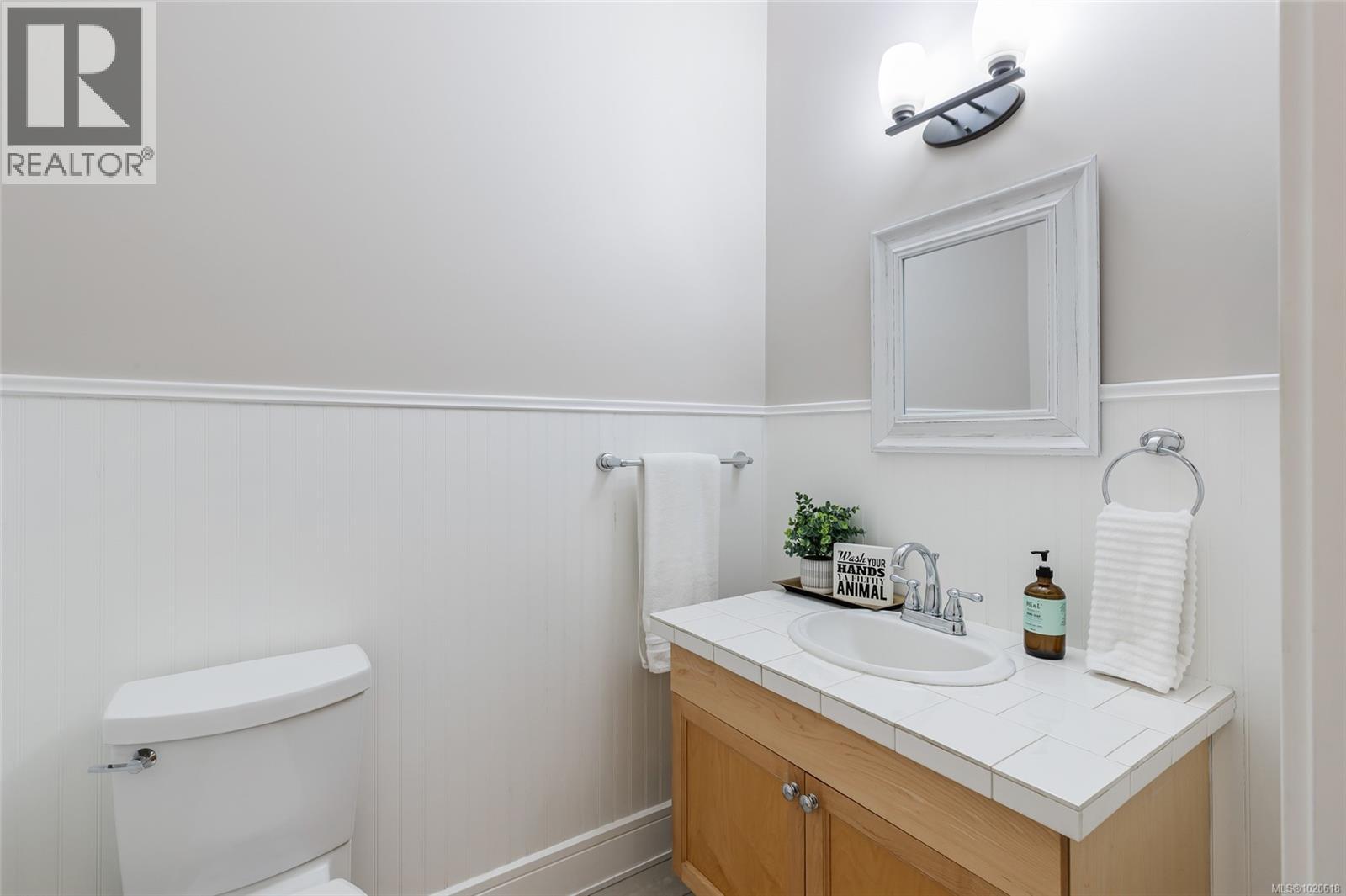 2200 Honey Wulff Close, Nanoose Bay