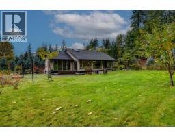 Entrance - 2310 Garry Oak Dr, Nanoose Bay, BC V9P9G1 Photo 15
