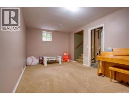 2310 Garry Oak Dr, Nanoose Bay, BC V9P9G1 Photo 69