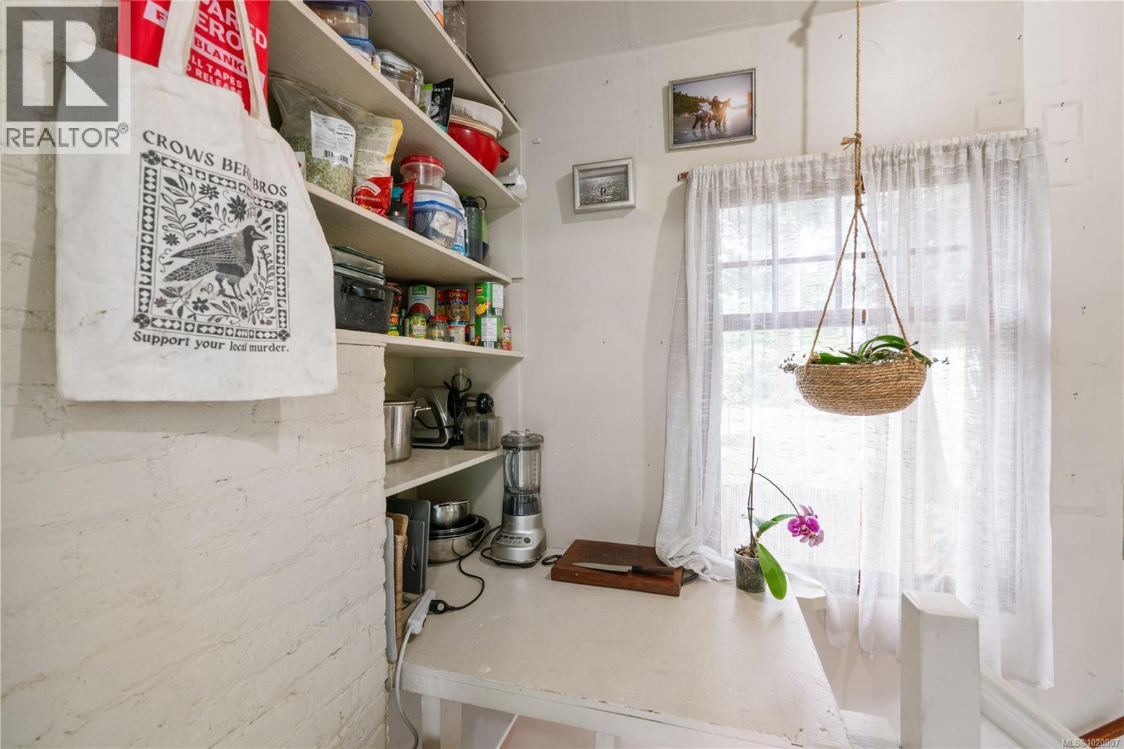  2868 Glenwood Avenue, Saanich