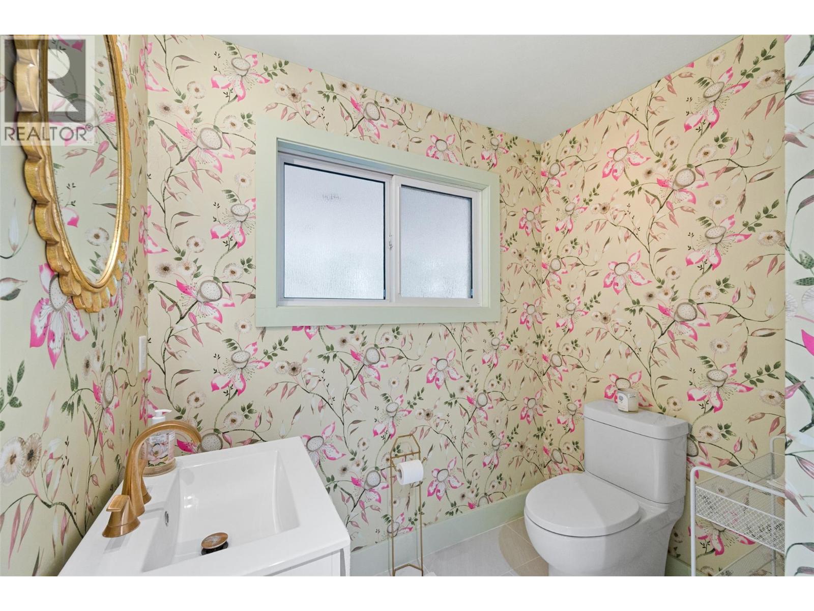  162 DARTMOUTH Place, Penticton