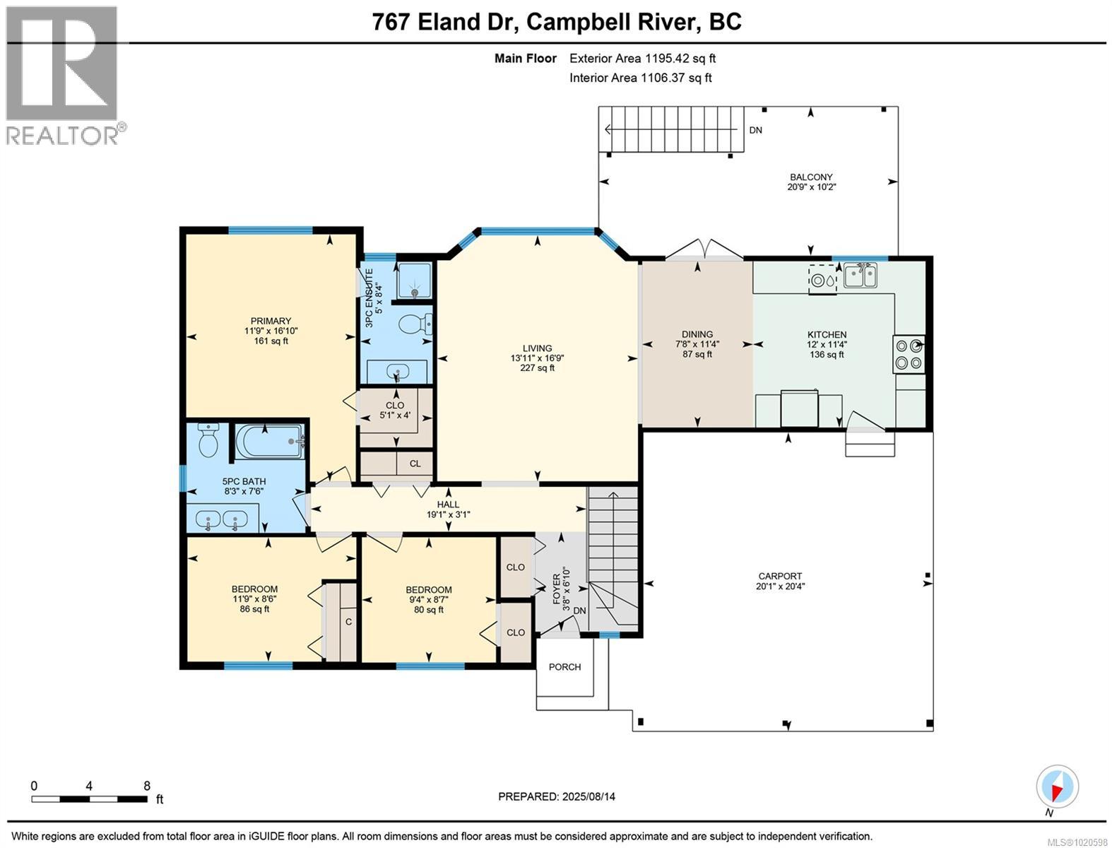 767 Eland Dr, Campbell River