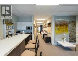 240 21900 Westminster Highway, Richmond, BC V6V0A8 Photo 20
