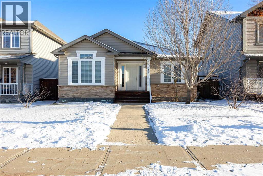 253 Starling Street, Fort McMurray