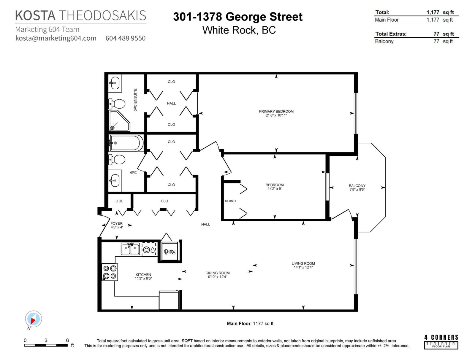 301 1378 GEORGE STREET, White Rock