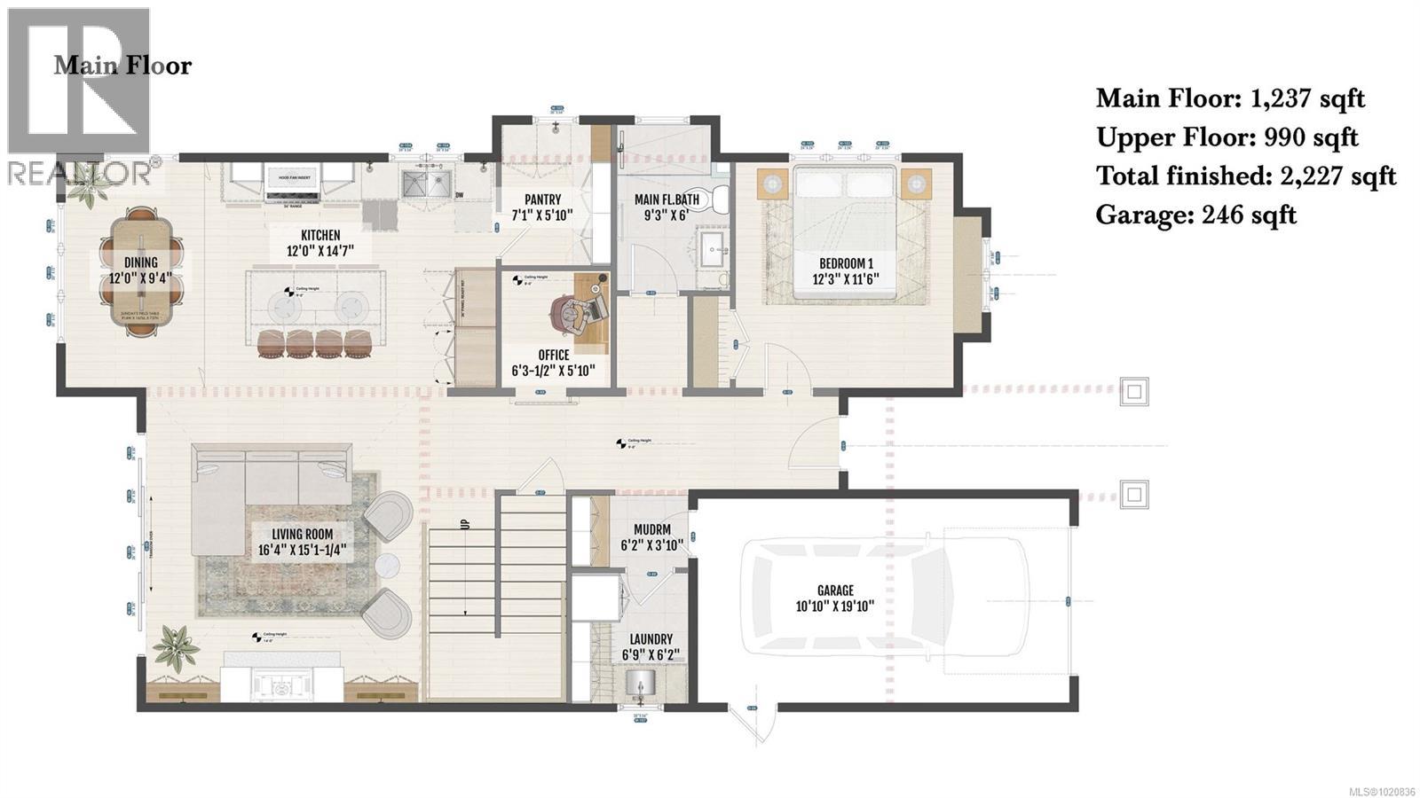  1280 Hampshire Road, Oak Bay