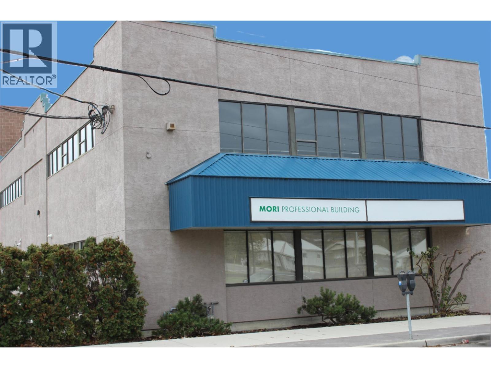 3607 31 Street, Vernon