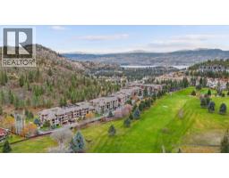 206 2780 Auburn Road, West Kelowna