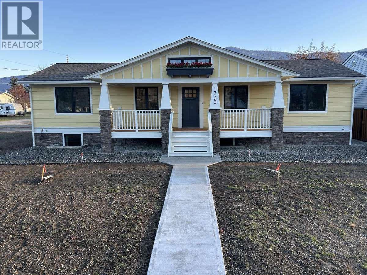 1730 68th Avenue, Grand Forks