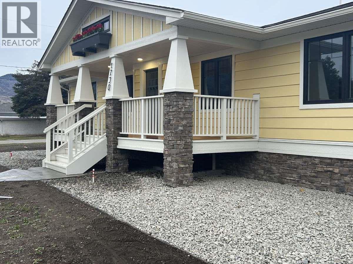 1730 68th Avenue, Grand Forks