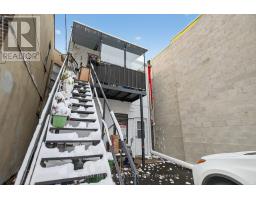 655 St Clair Avenue W, Toronto, ON M6C1A7 Photo 16