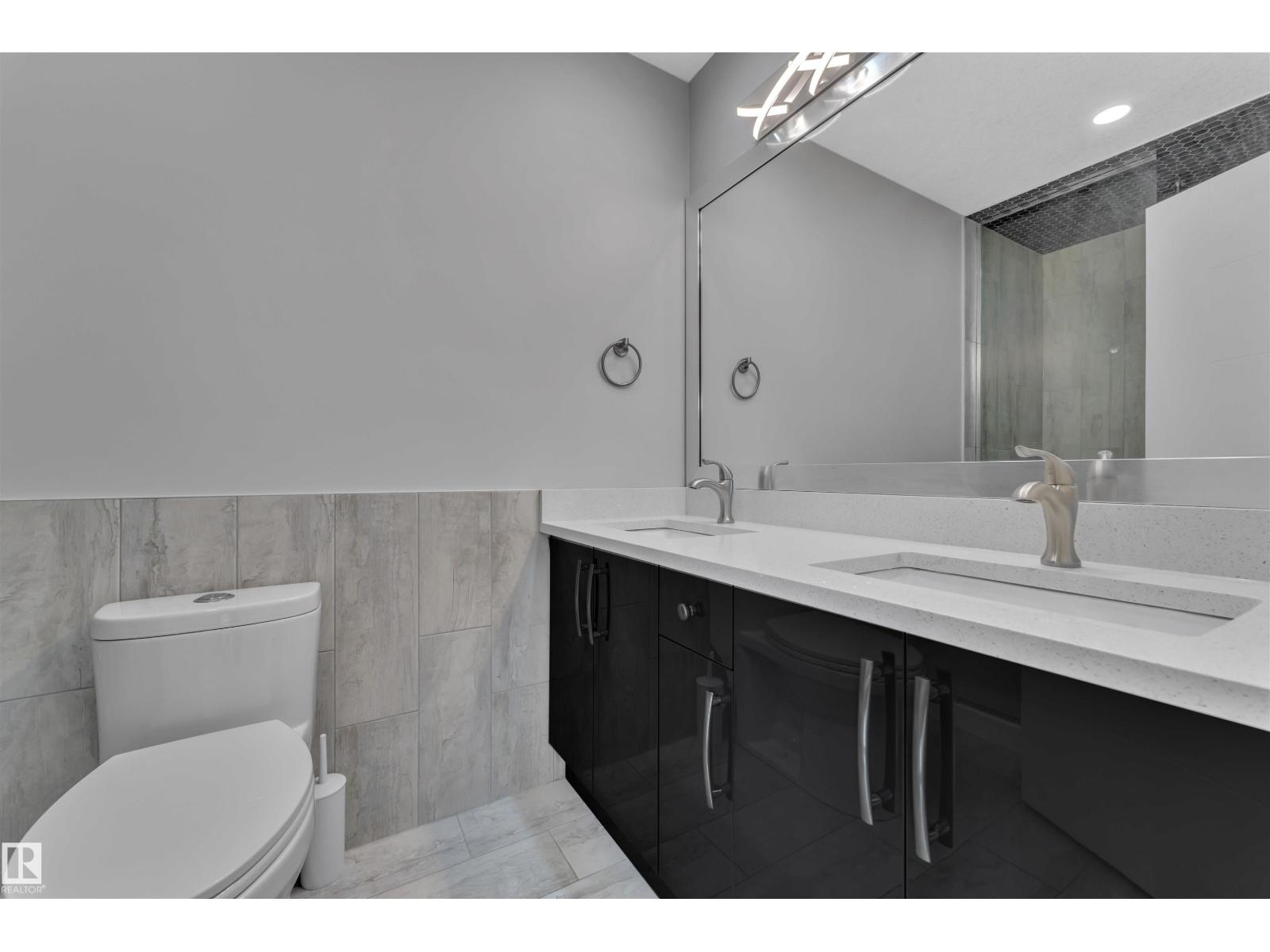 9327 Connors RD NW, Edmonton