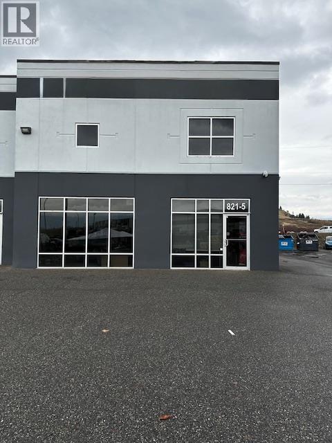 821 McCurdy Place Unit# 5, Kelowna