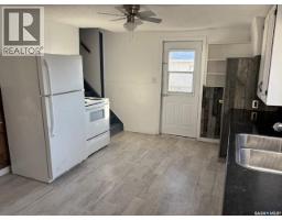 134 2nd Avenue W, Canora, SK S0A0L0 Photo 13