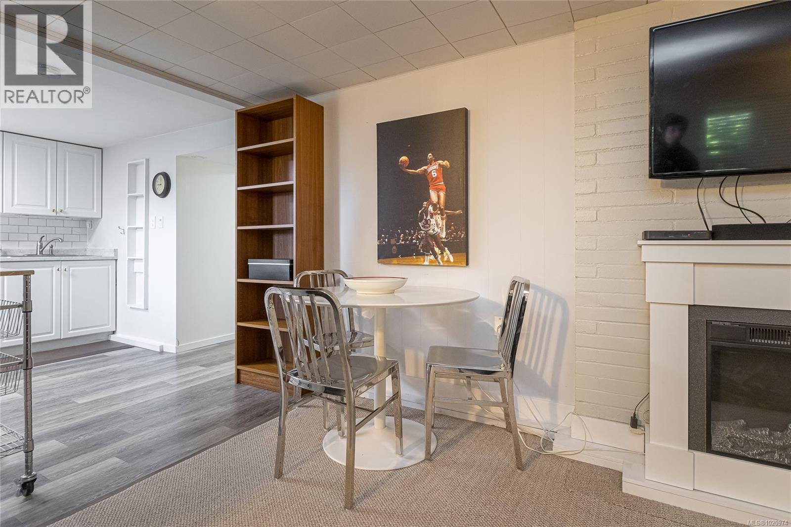  4516 Duart Road, Saanich