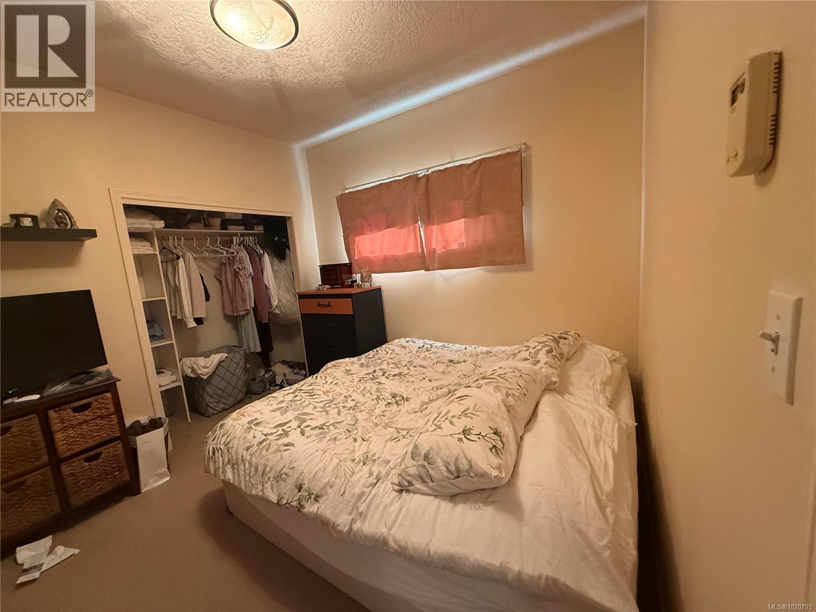 1509 Lynnfield Pl, Saanich