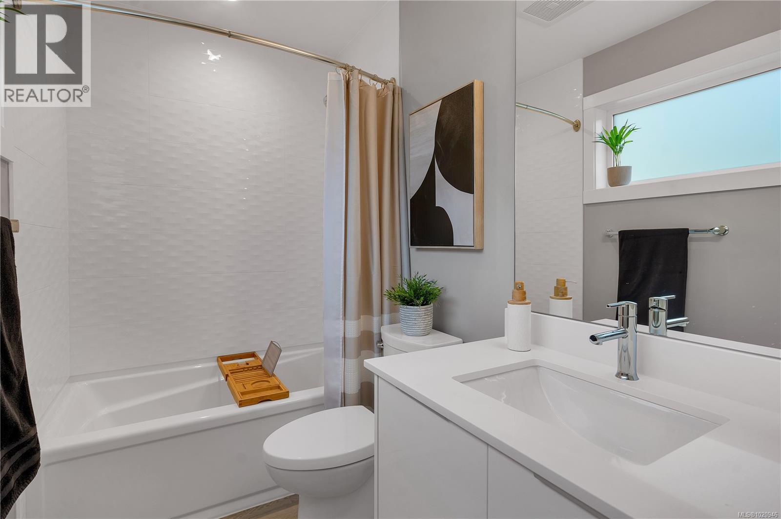 254 Twillingate Rd, Campbell River