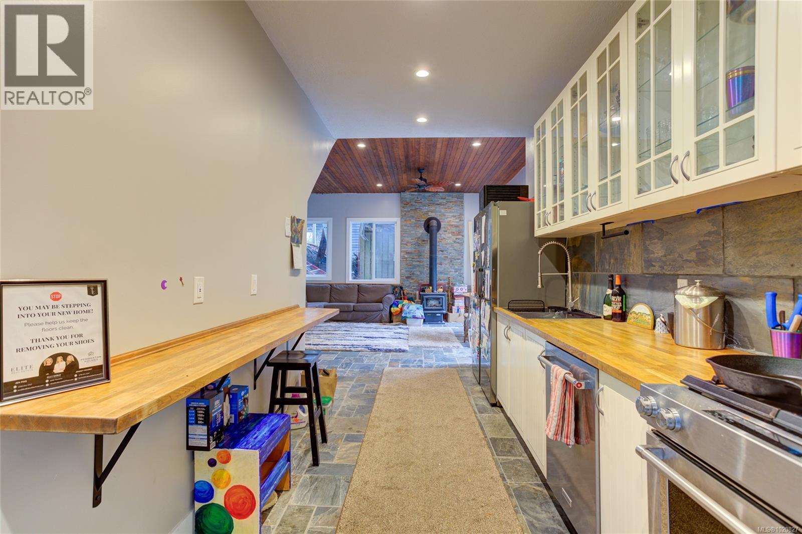 4017 Ross Rd, Nanaimo