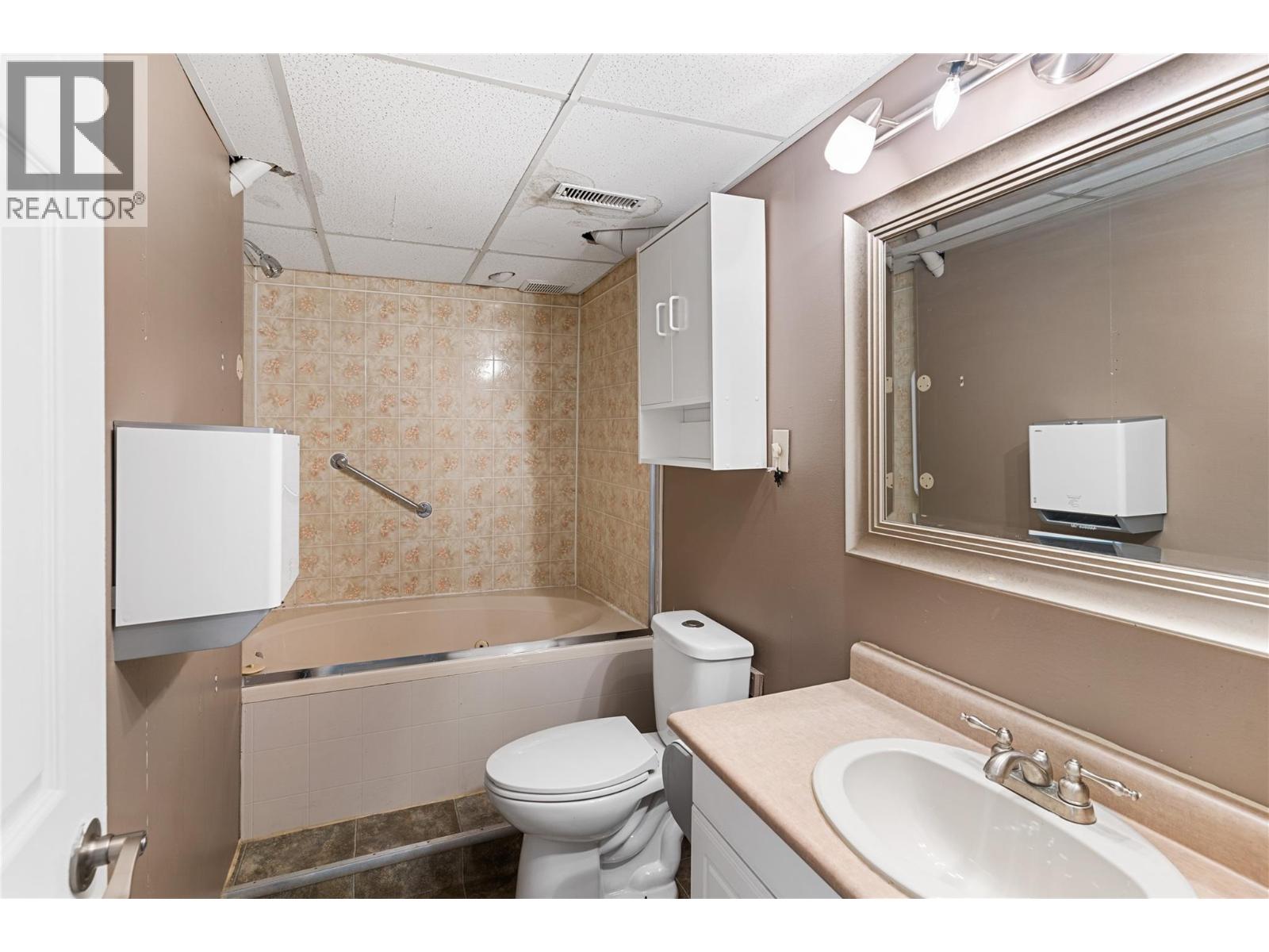  2555 O'Reilly Road, Kelowna