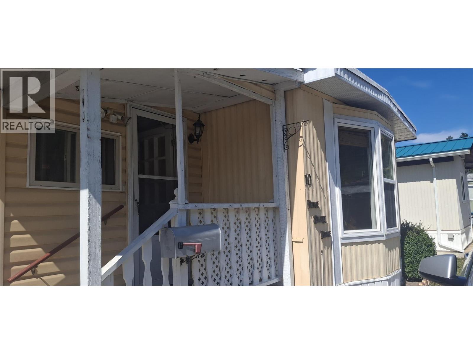 #10 566 COBURN STREET - 24