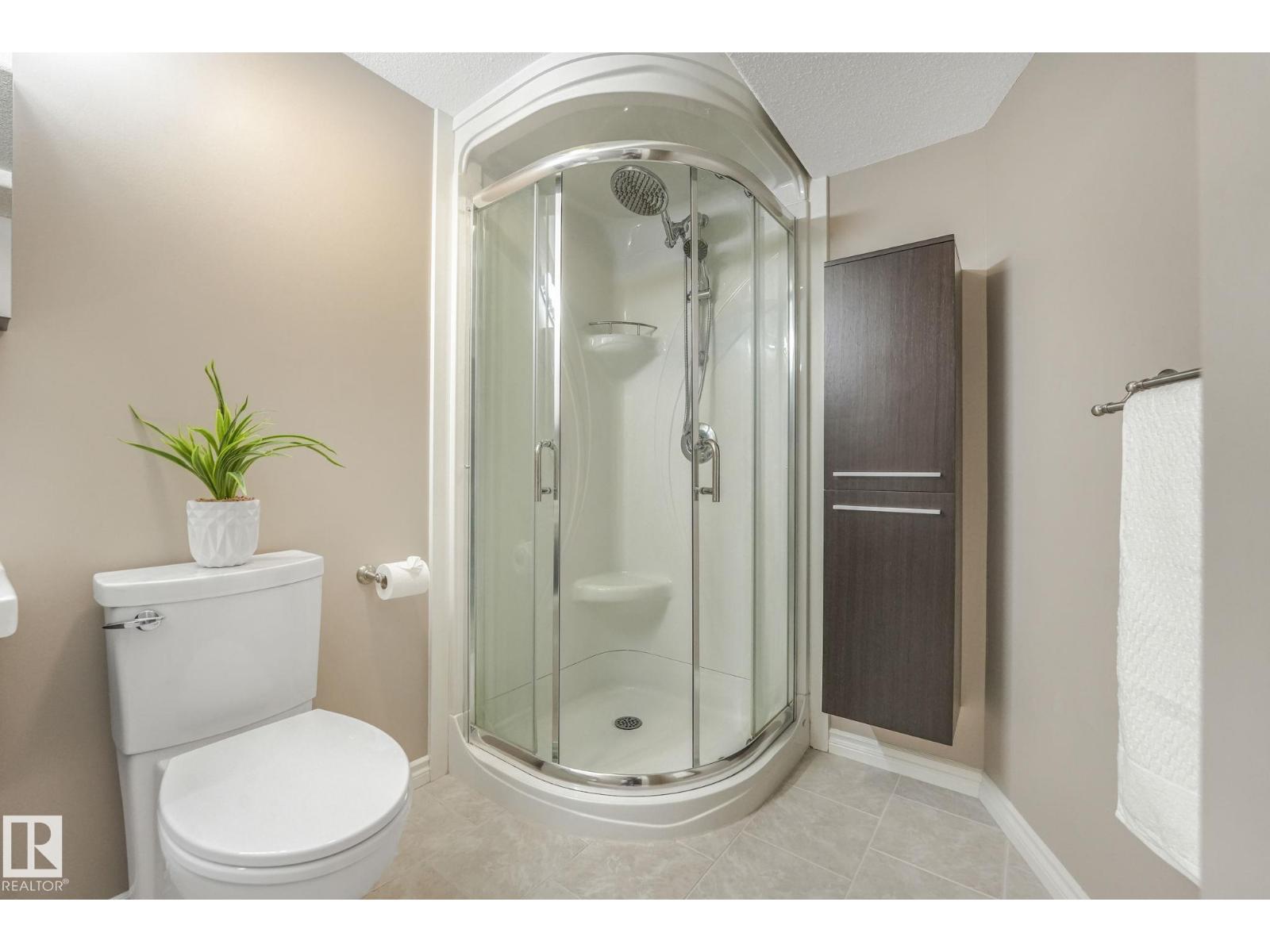 233 Westwood LN, Fort Saskatchewan