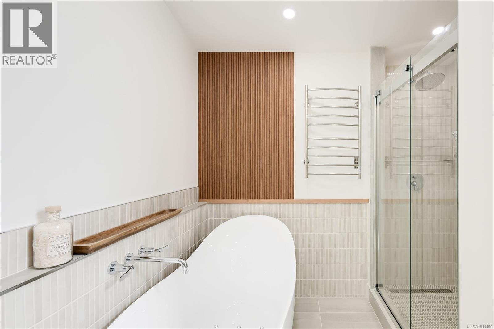  1941 Appleton Place, Saanich