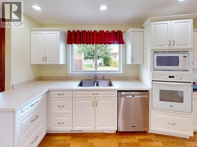 12-4897 ONTARIO AVE, Powell River