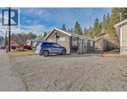  495 Auburn Crescent, Princeton