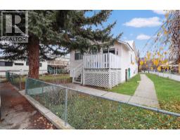 359 Waterfront Avenue, Princeton