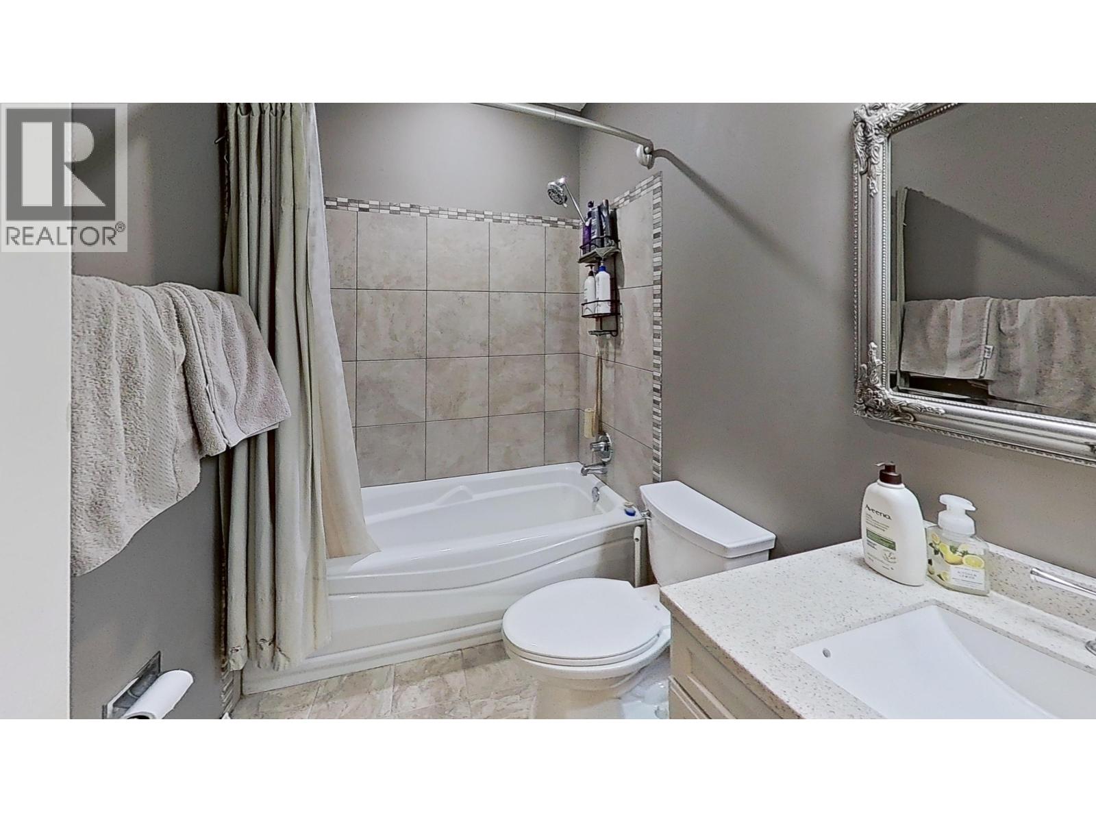 1350 PICARD AVENUE, Quesnel